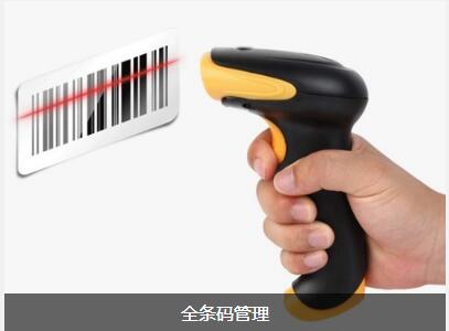 ERP乐投买球-乐投中国对企业内部控制四大影响