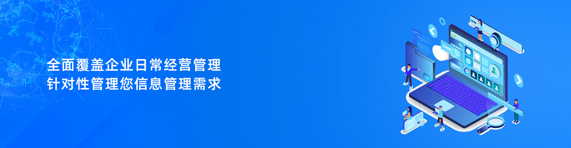 乐投买球-乐投中国
