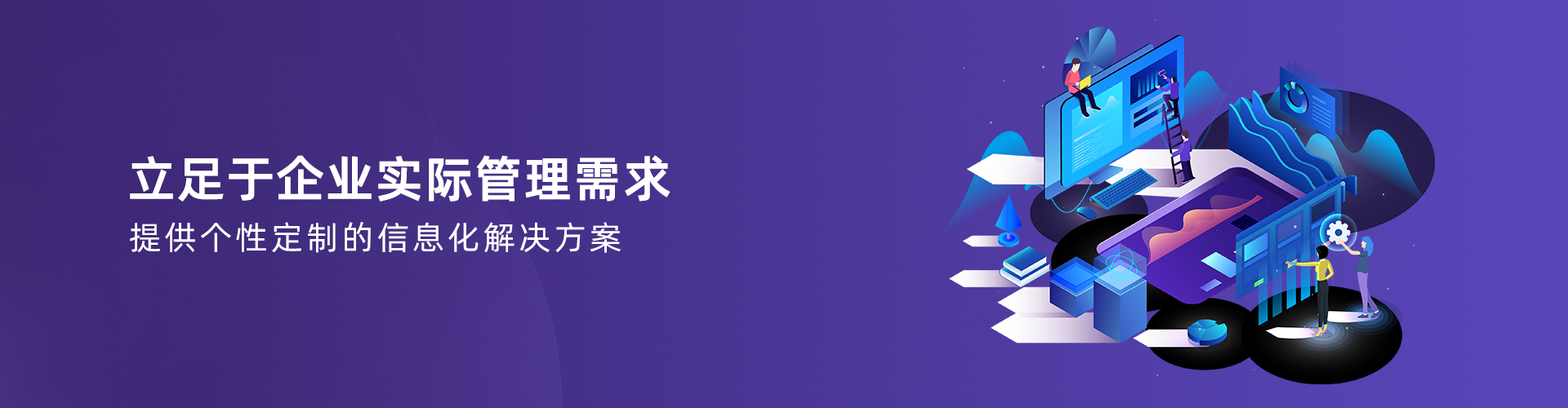 乐投买球-乐投中国
