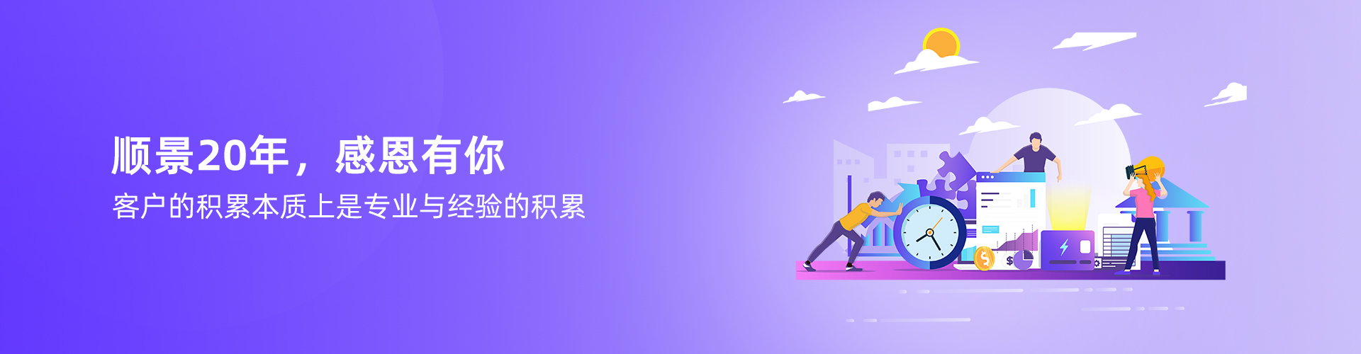 乐投买球-乐投中国
