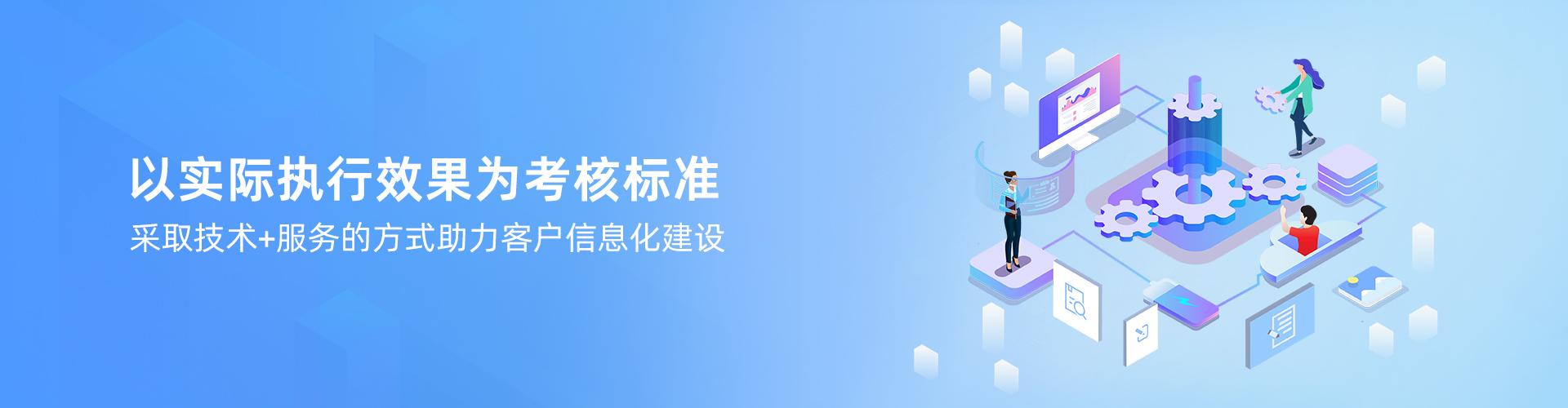 乐投买球-乐投中国
