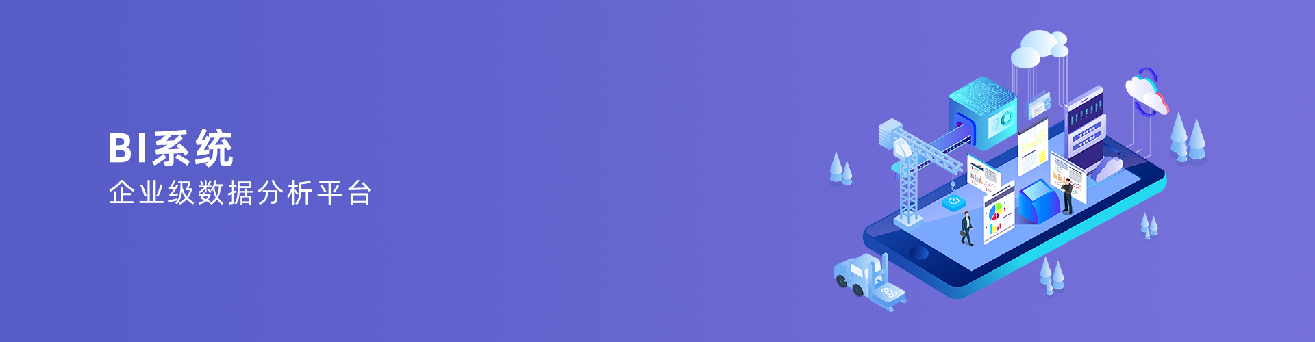乐投买球-乐投中国
