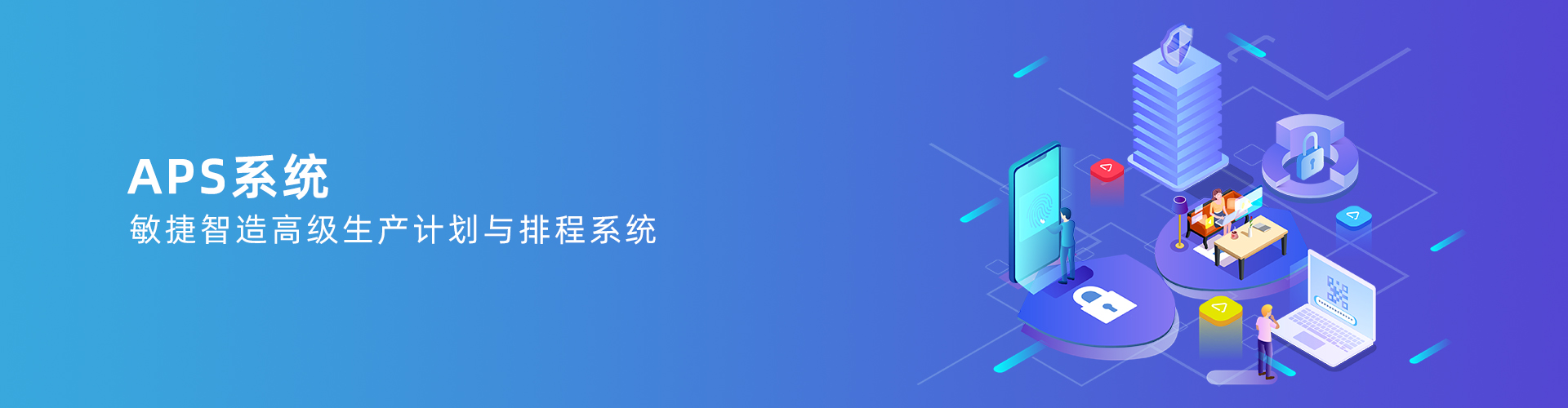 乐投买球-乐投中国
